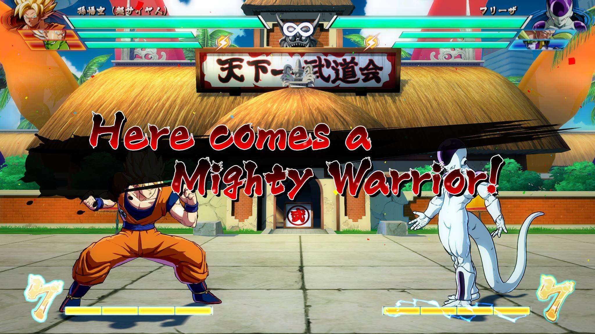 Dragon Ball Fighter Z - Imagen 10